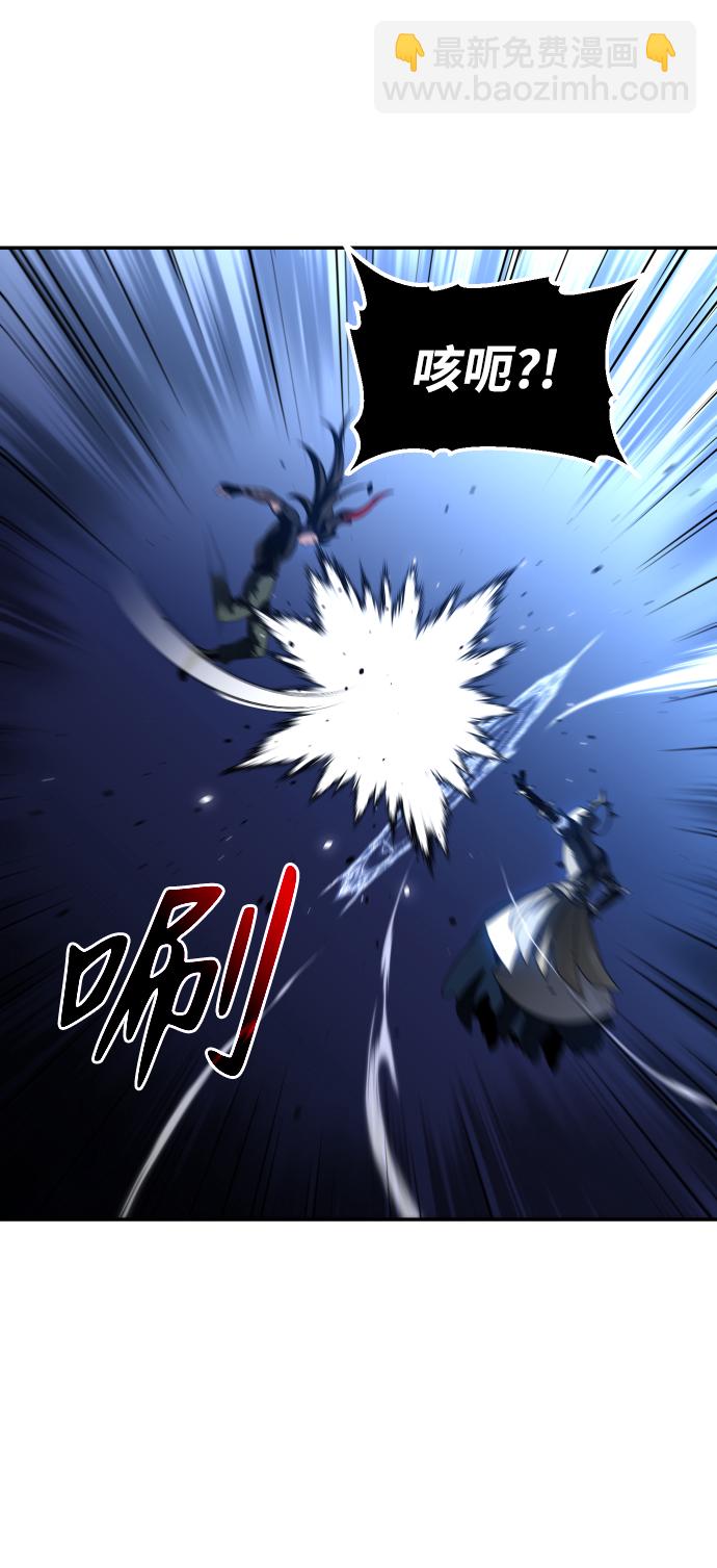 [第20话] 魔神巴波梅特（2）38