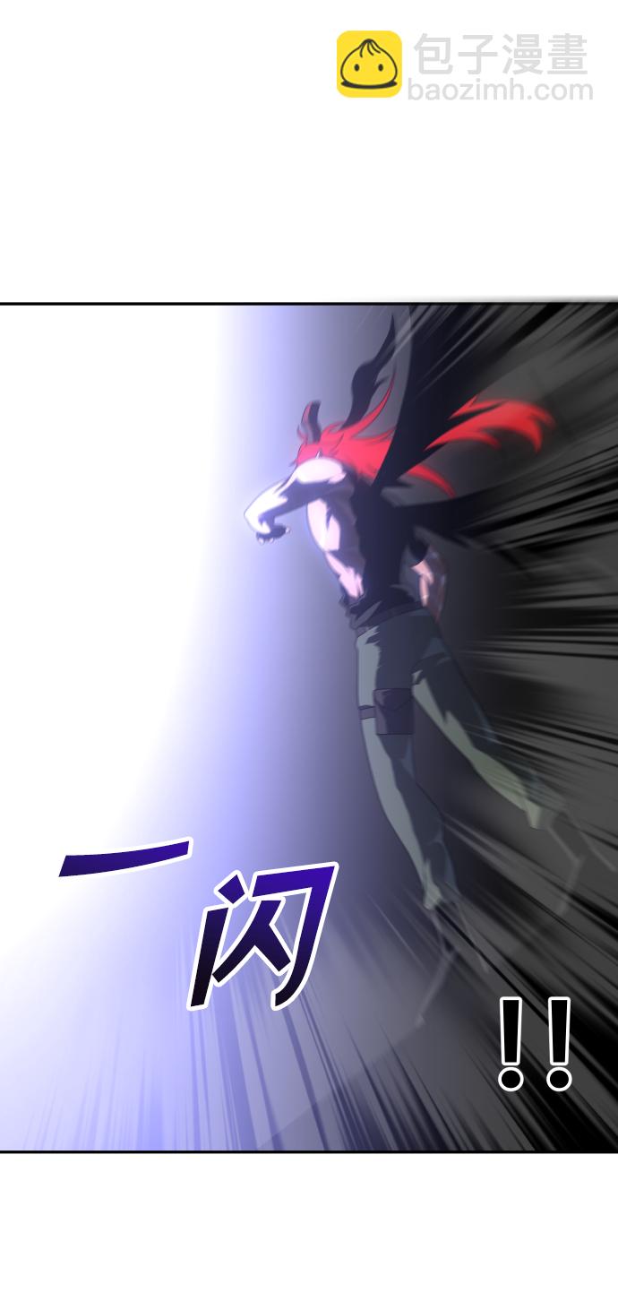 [第21话] 特权32