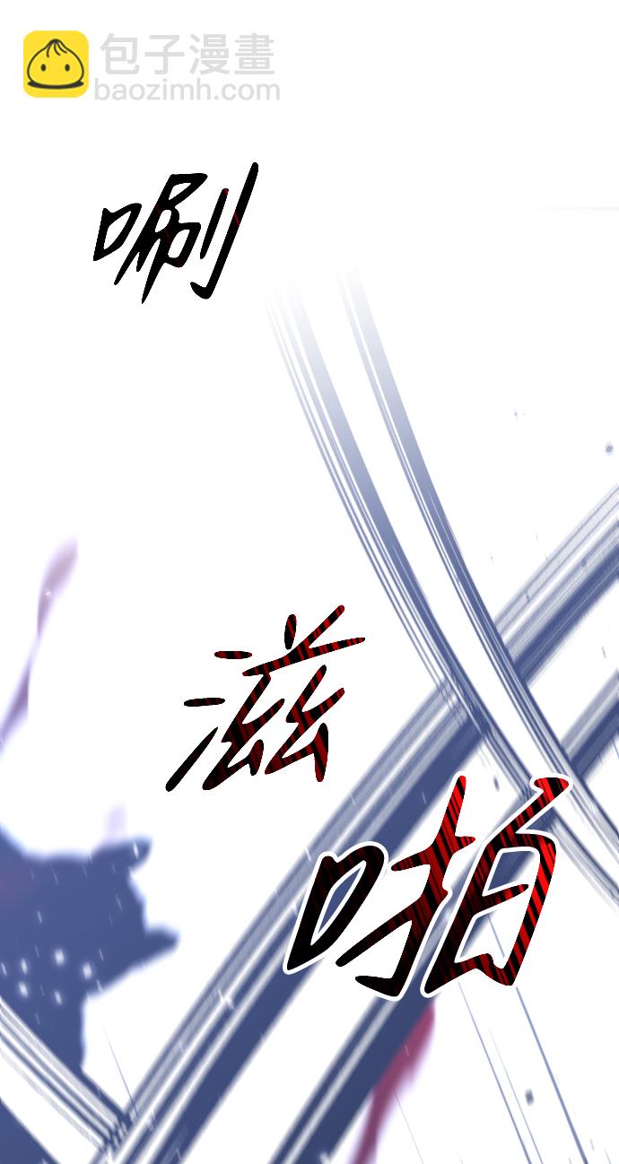 [第22话] 排名（1）140