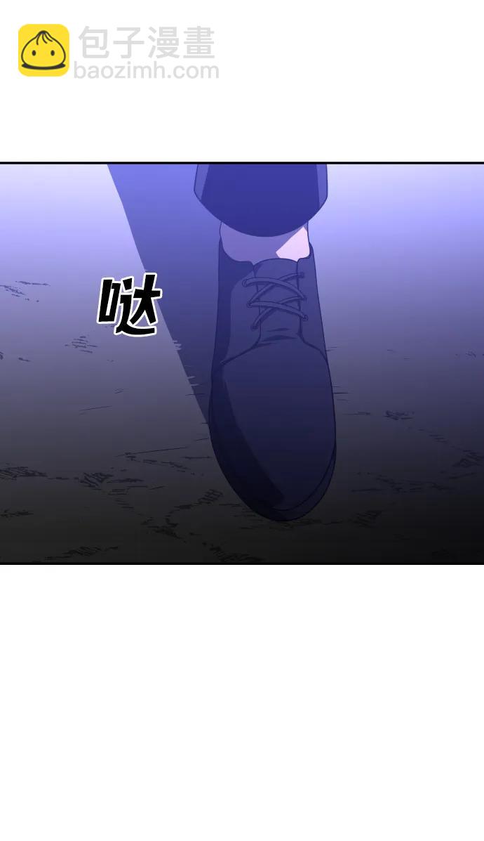 [第23话] 排名（2）130