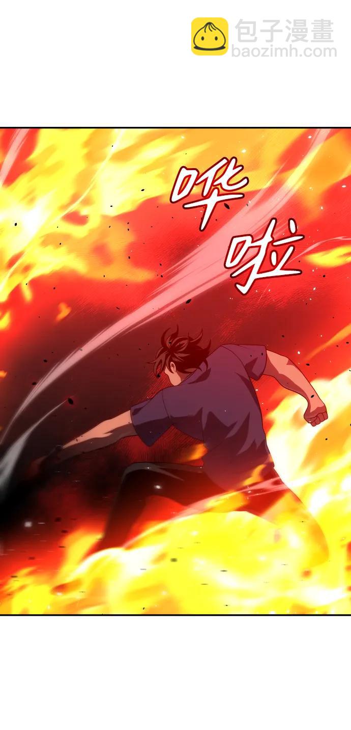 [第23话] 排名（2）21