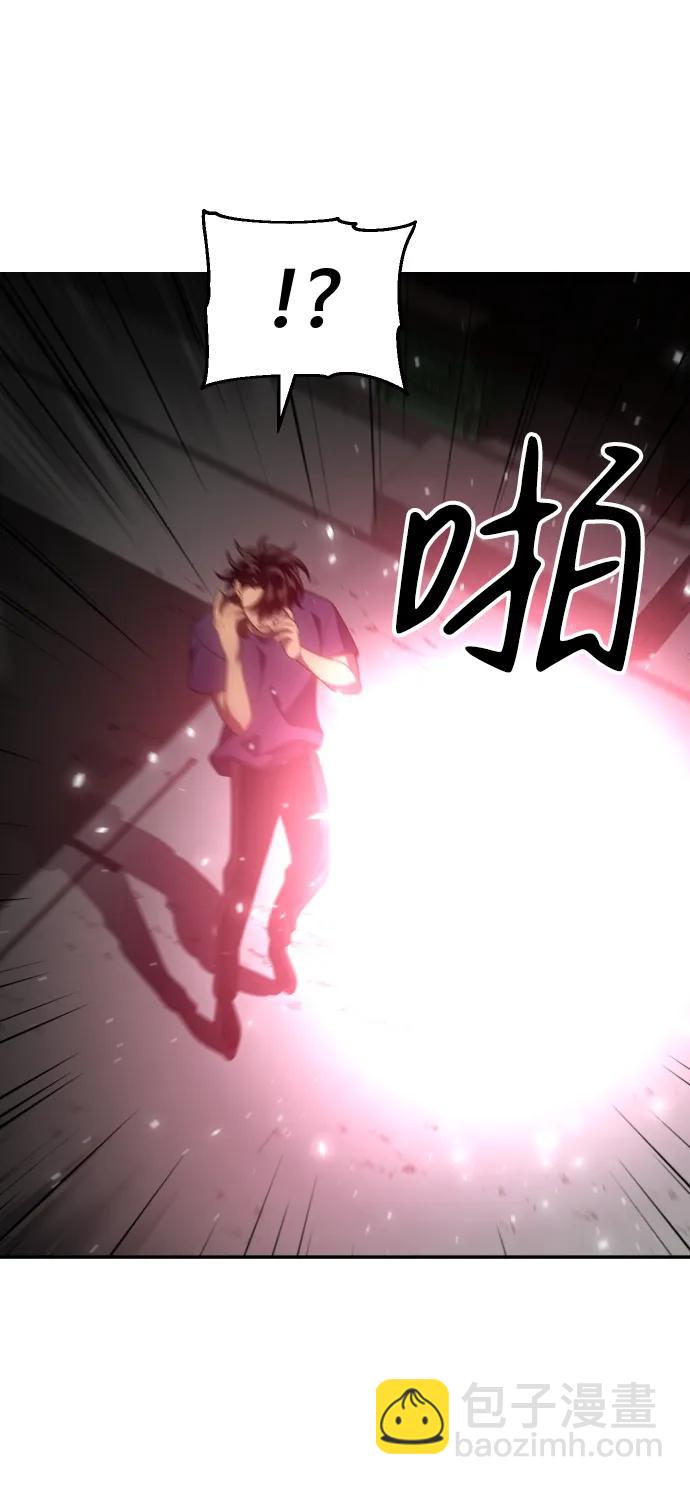 [第23话] 排名（2）34