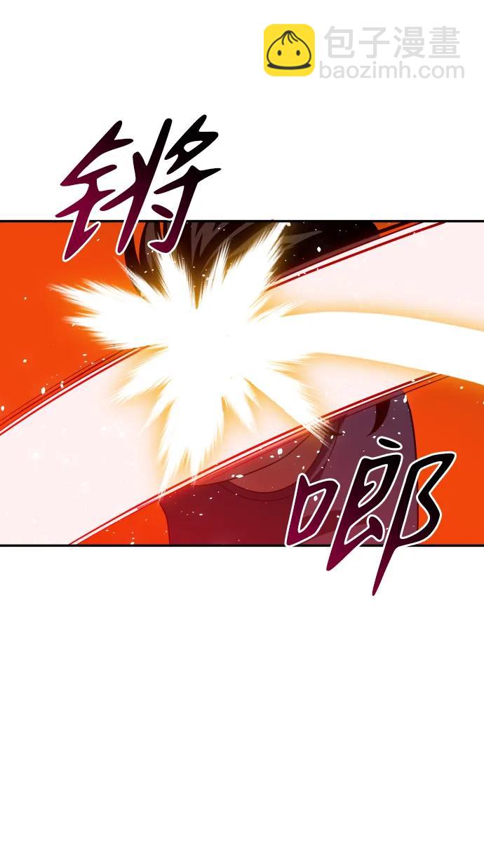 [第23话] 排名（2）6