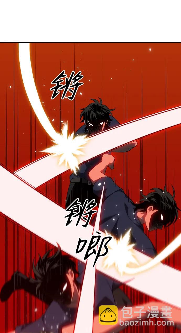 [第23话] 排名（2）7