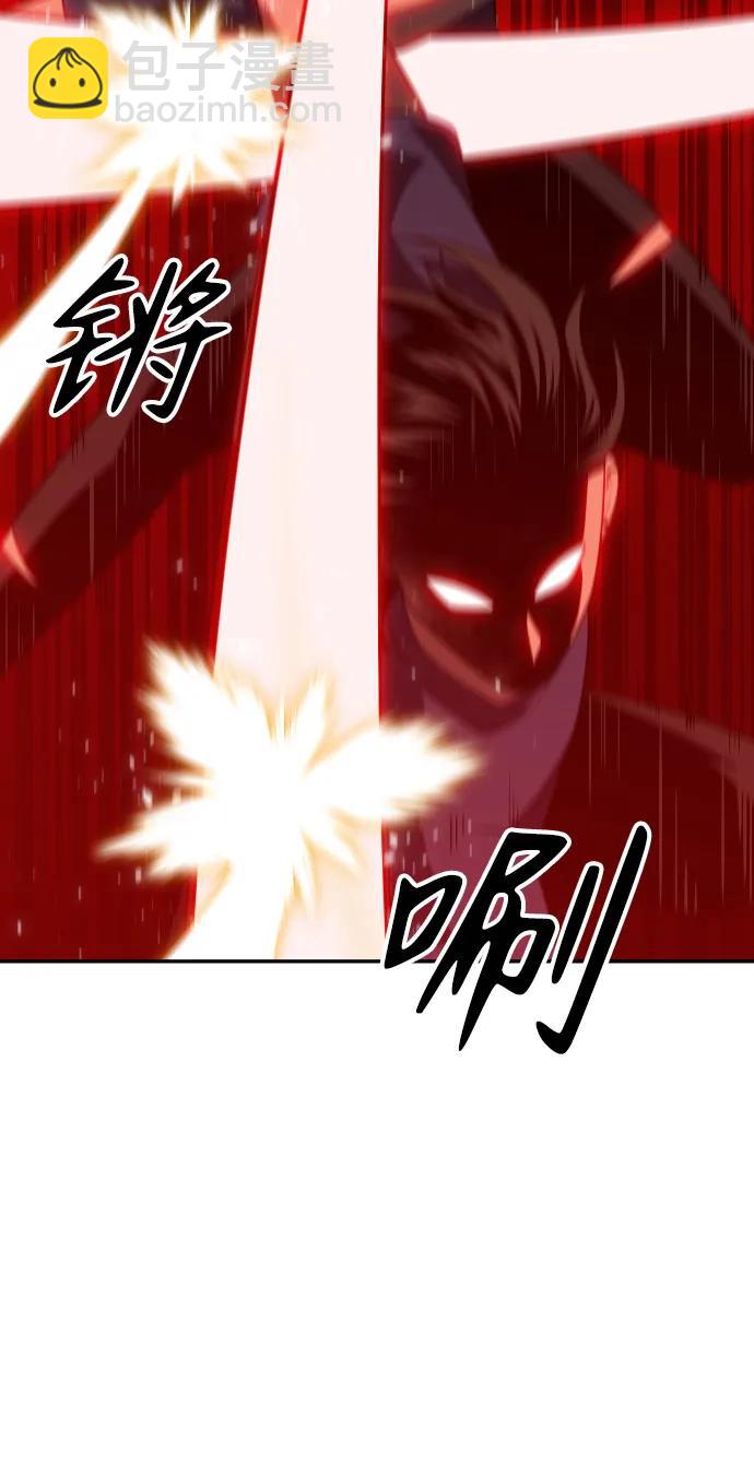 [第23话] 排名（2）8