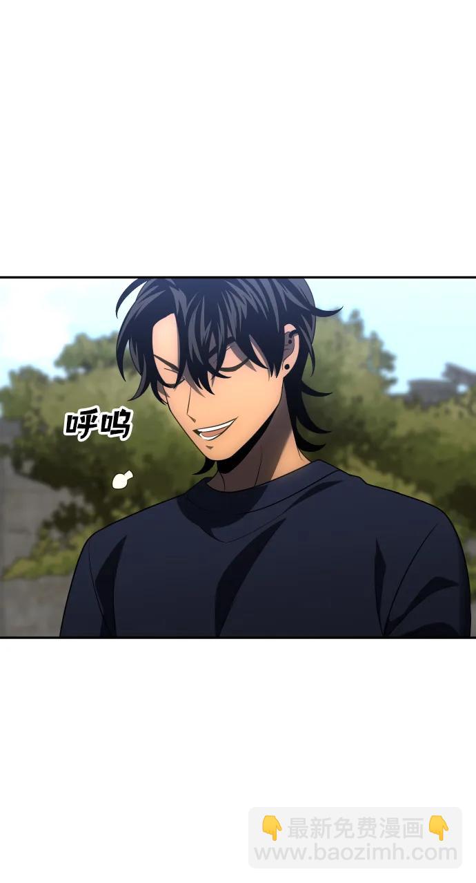 [第23话] 排名（2）97