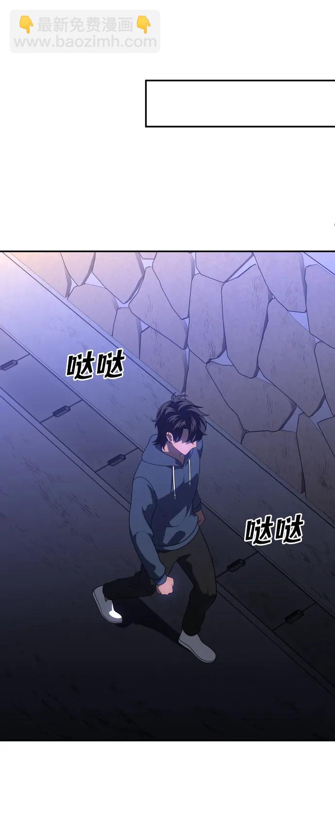 [第24话] 排名（3）140