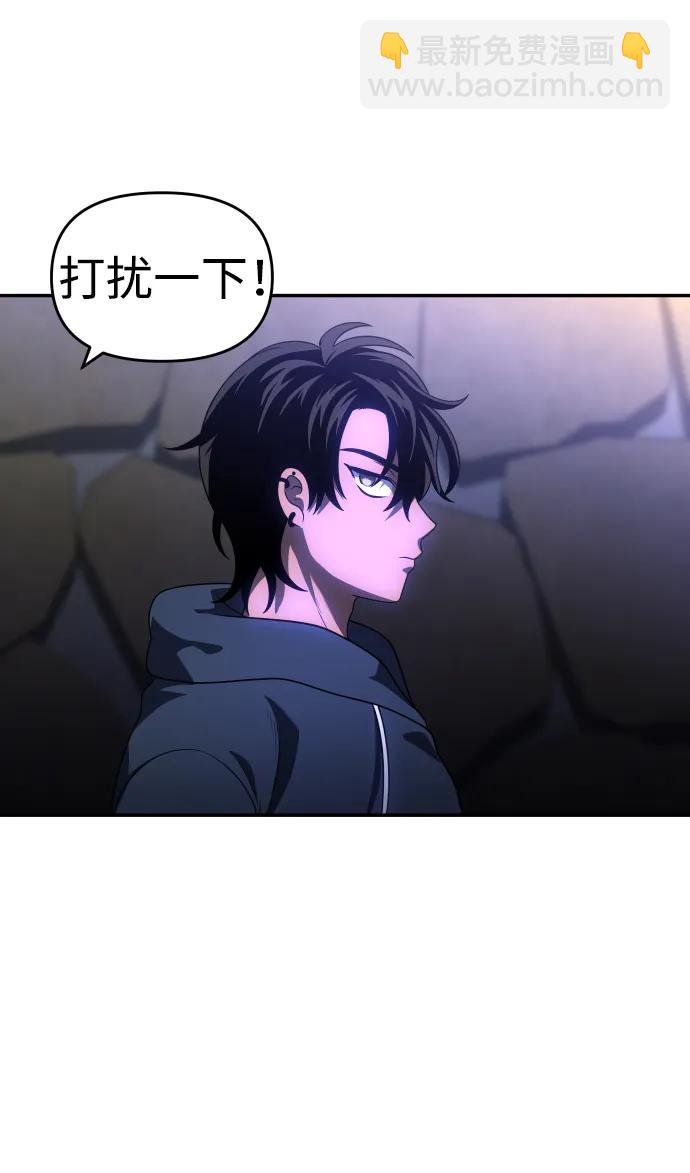 [第24话] 排名（3）141