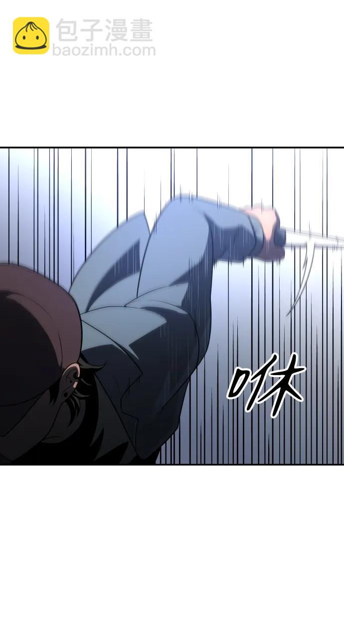 [第25话] 排名（4）23