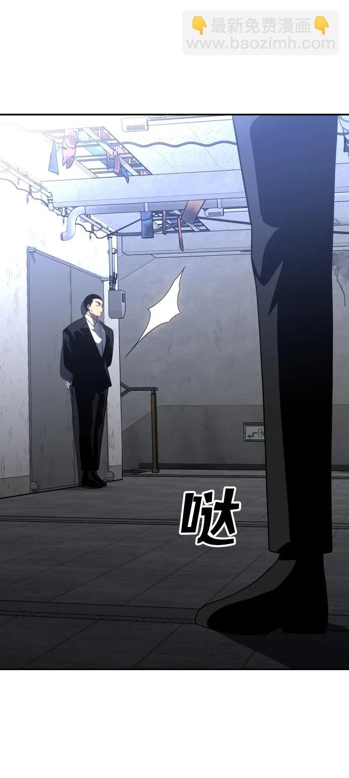 [第25话] 排名（4）69