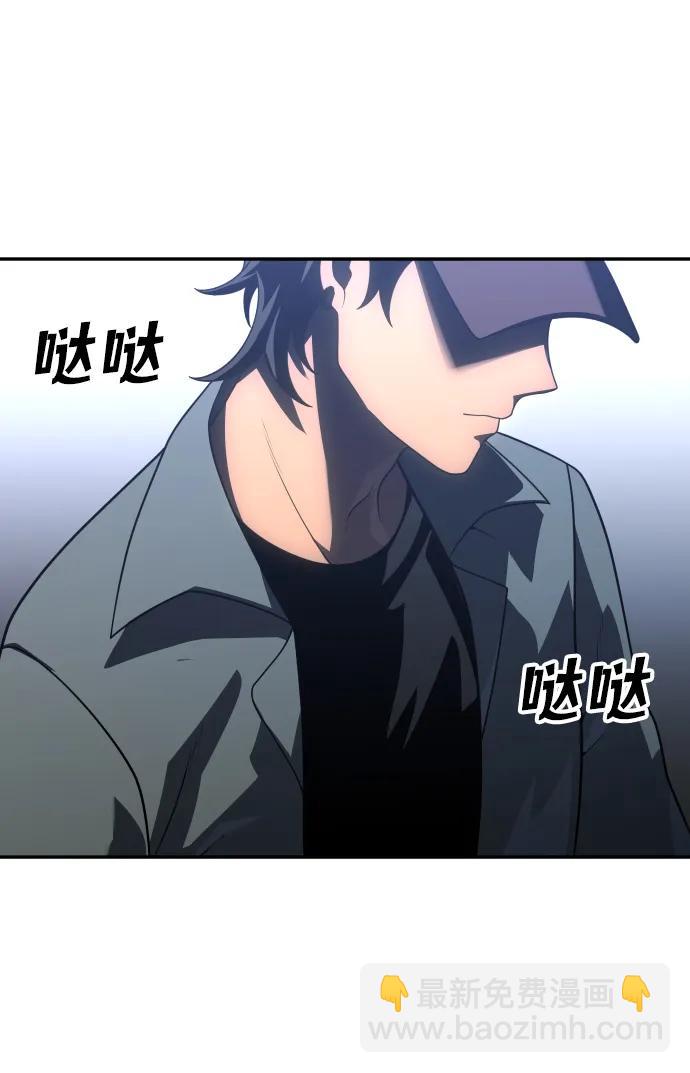 [第25话] 排名（4）78