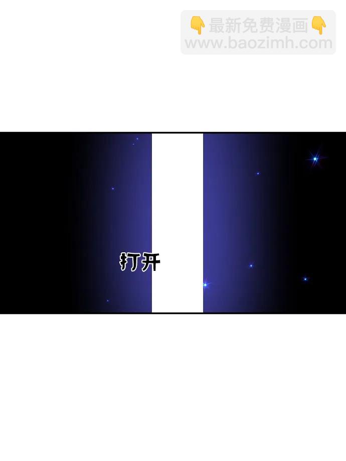 [第26话] 凯纳茵124