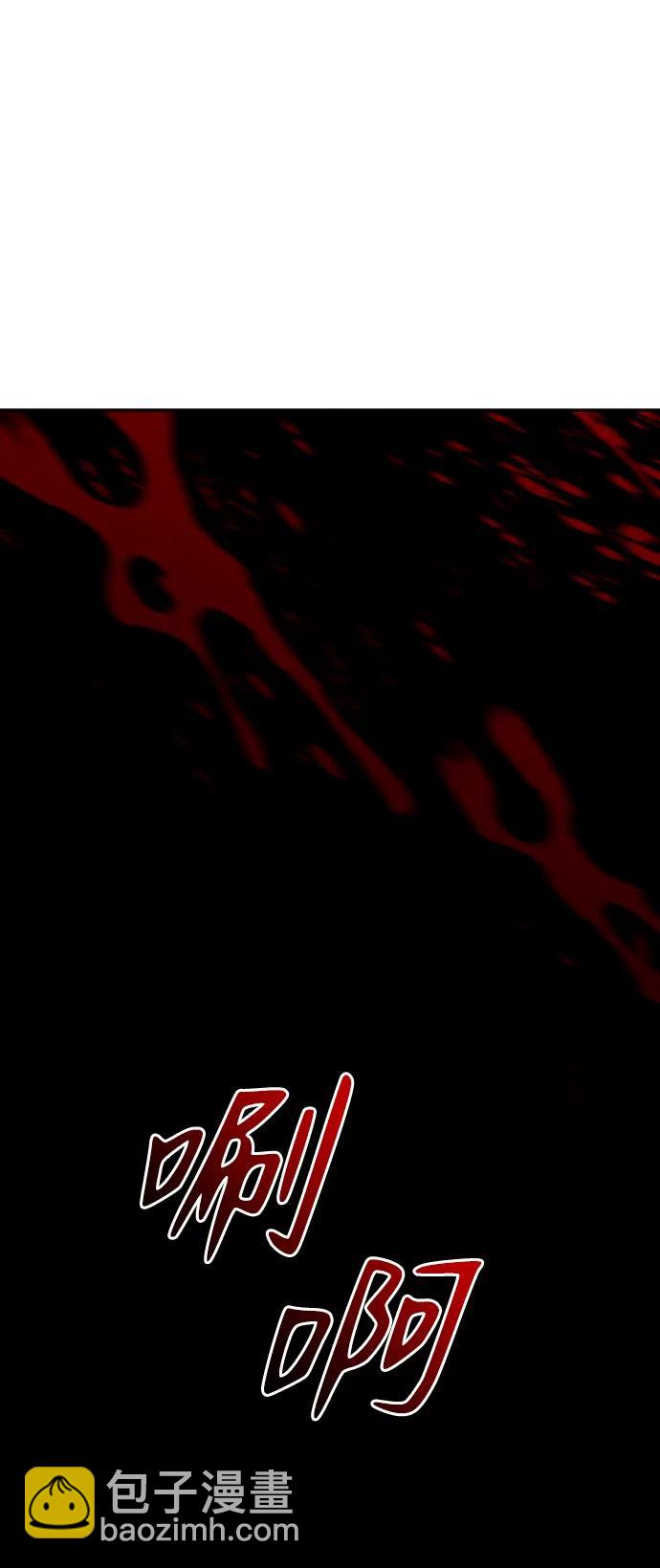 [第26话] 凯纳茵126