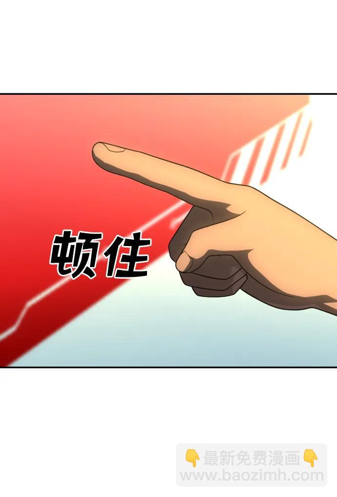 [第26话] 凯纳茵42