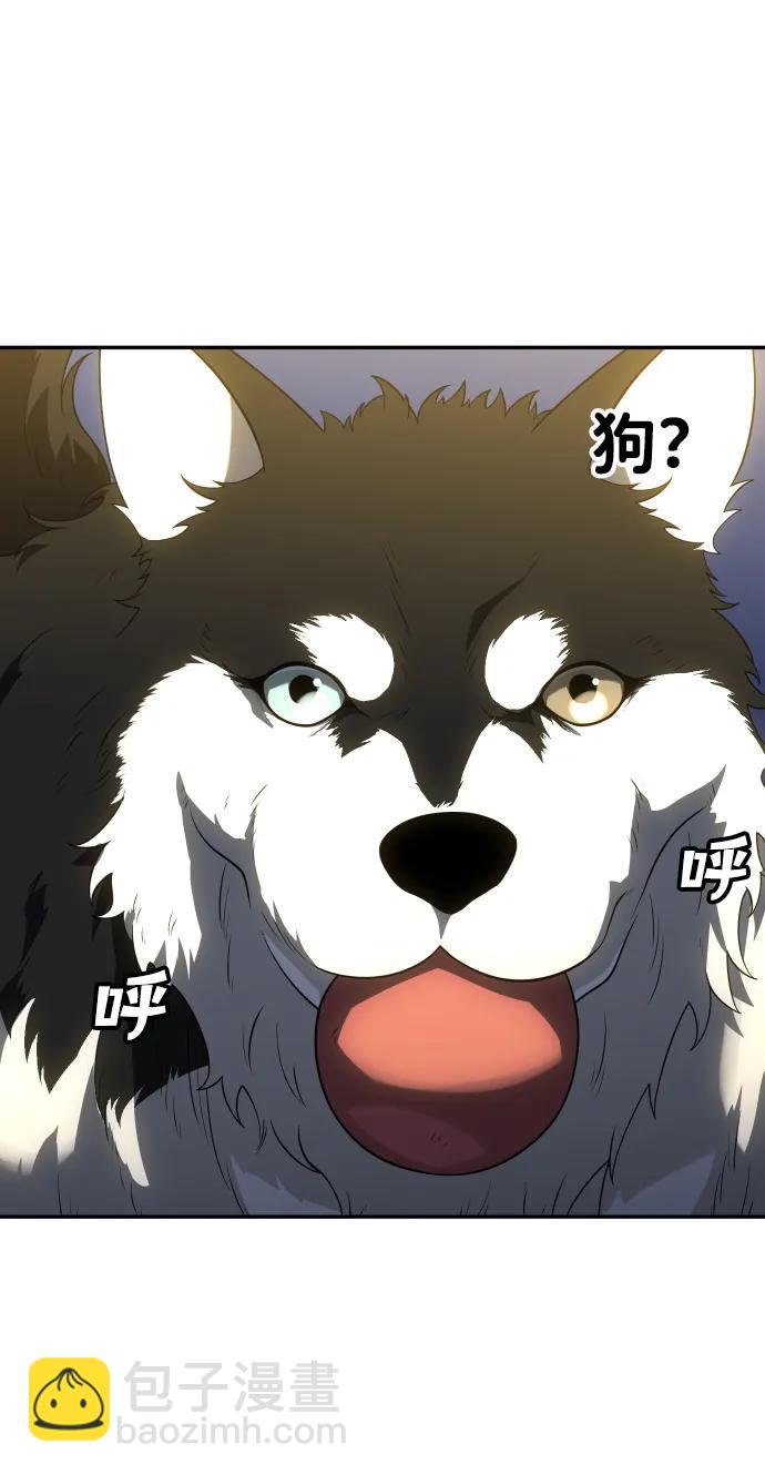[第26话] 凯纳茵46