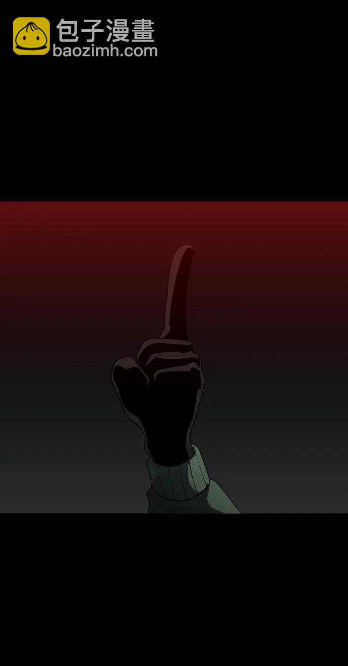 [第26话] 凯纳茵7