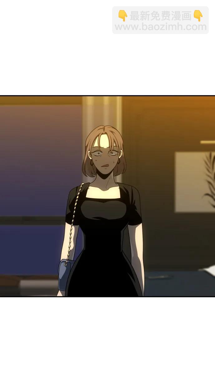 [第26话] 凯纳茵85