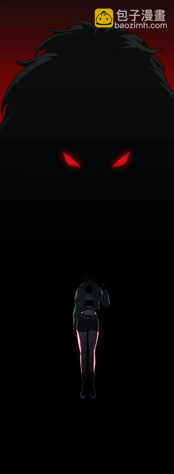 [第26话] 凯纳茵9