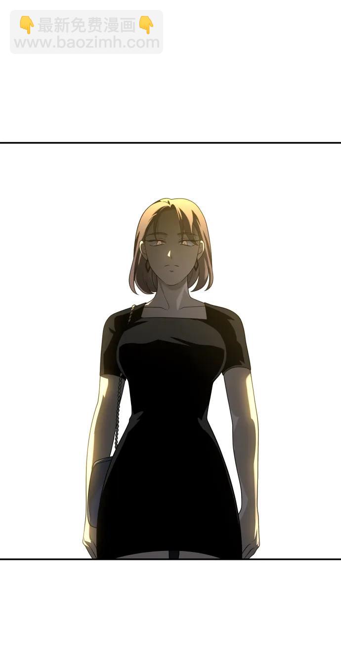[第26话] 凯纳茵99