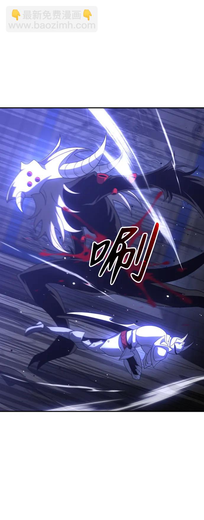 [第27话] 凯纳茵（2）10