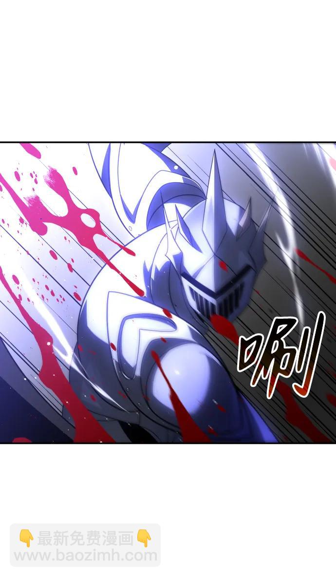 [第27话] 凯纳茵（2）12