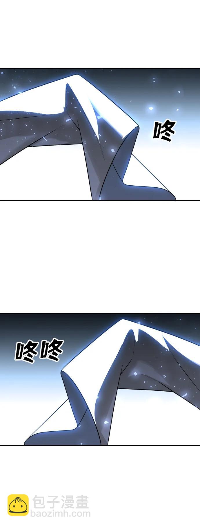 [第27话] 凯纳茵（2）121