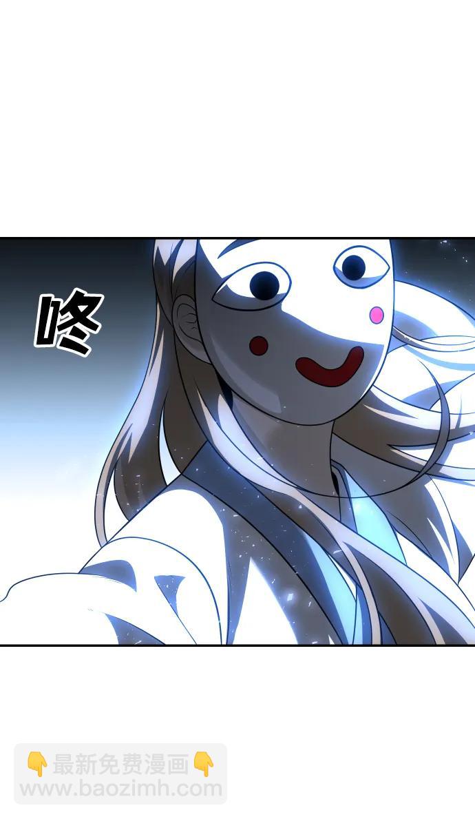 [第27话] 凯纳茵（2）124