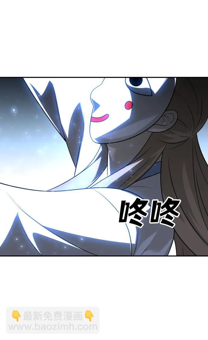 [第27话] 凯纳茵（2）125