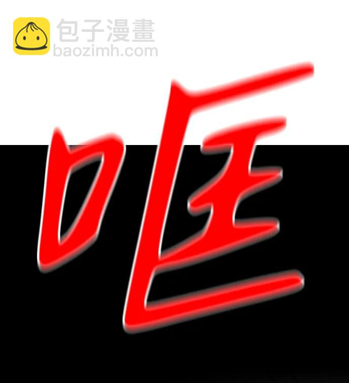 [第27话] 凯纳茵（2）128