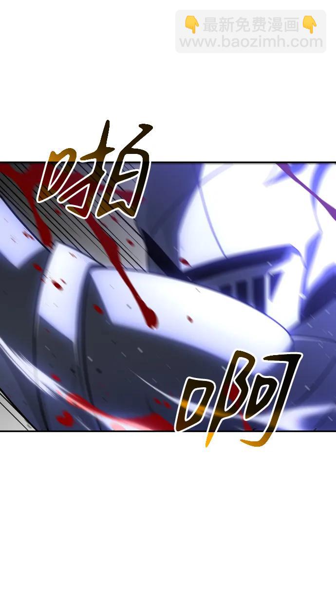 [第27话] 凯纳茵（2）13
