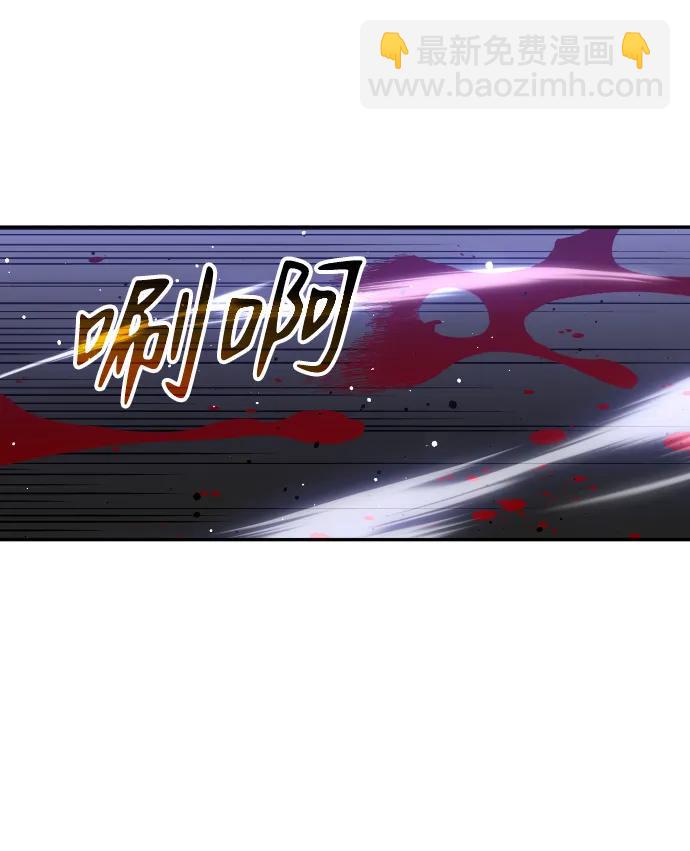 [第27话] 凯纳茵（2）14