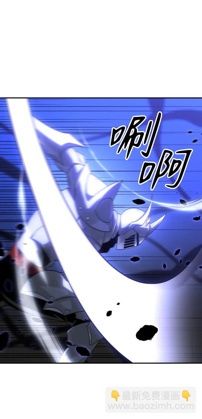 [第27话] 凯纳茵（2）19