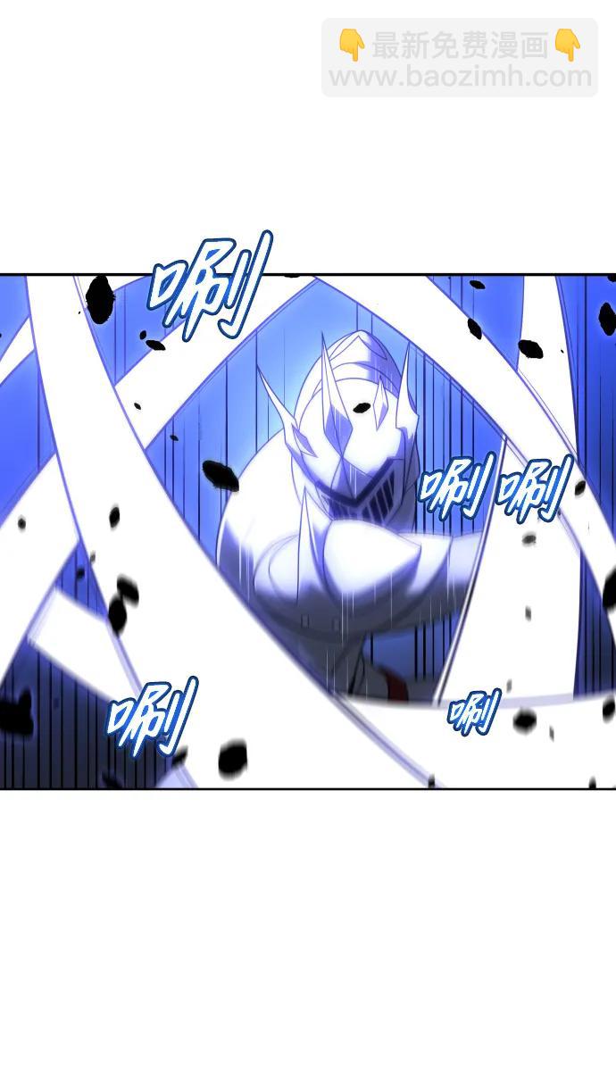 [第27话] 凯纳茵（2）22