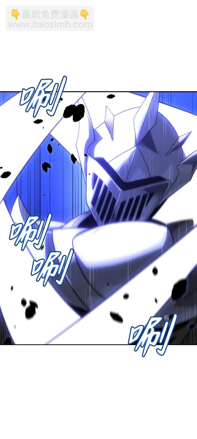 [第27话] 凯纳茵（2）24