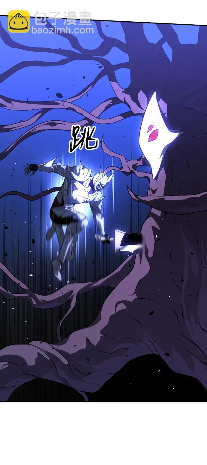 [第27话] 凯纳茵（2）30