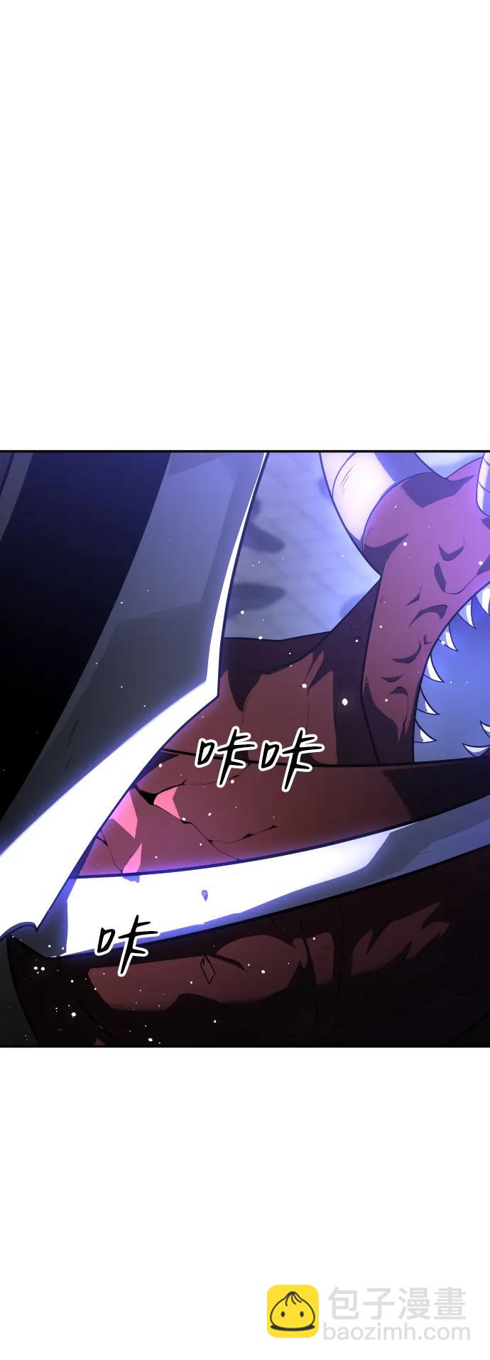 [第27话] 凯纳茵（2）5