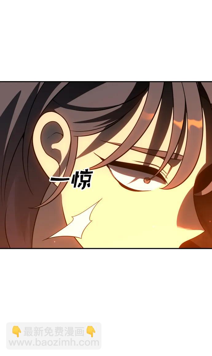 [第27话] 凯纳茵（2）95