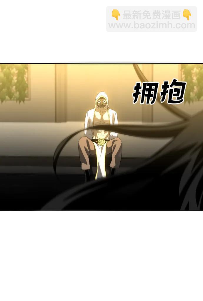 [第28话] 凯纳茵（3）136