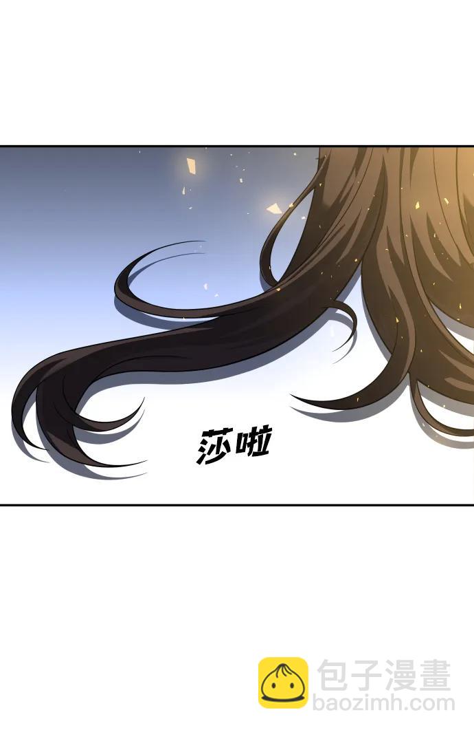 [第28话] 凯纳茵（3）22