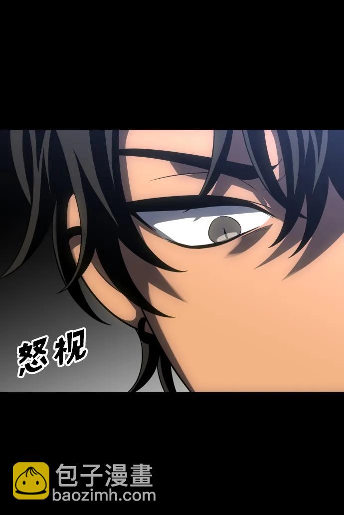 [第28话] 凯纳茵（3）55