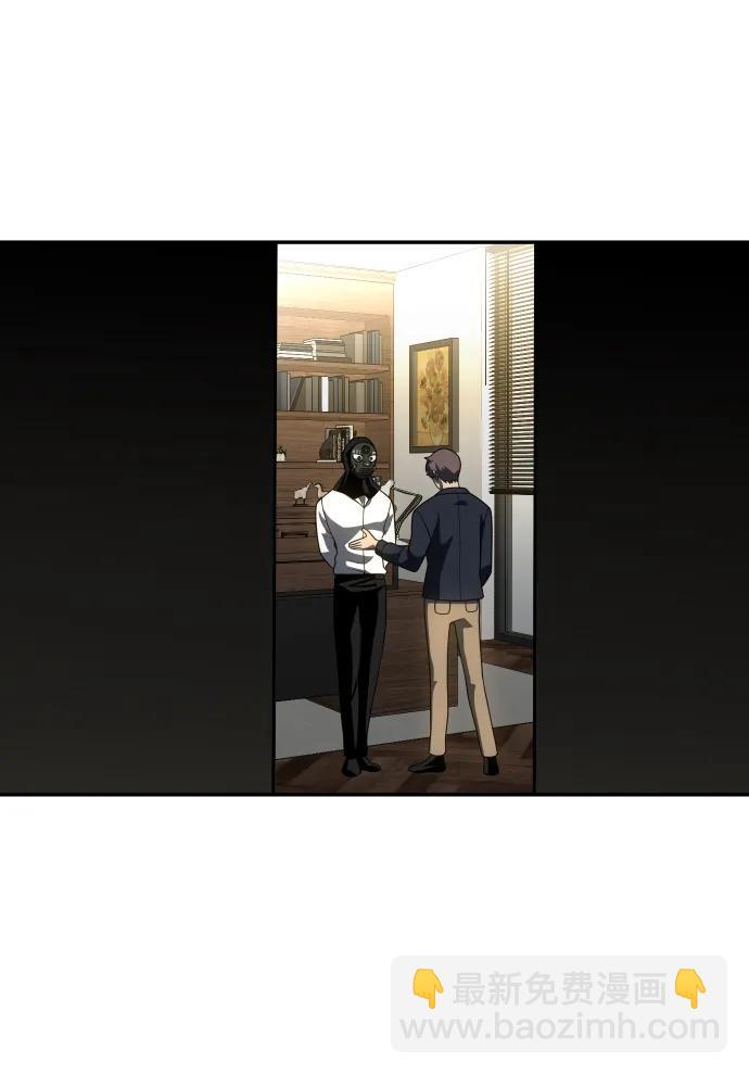 [第28话] 凯纳茵（3）99