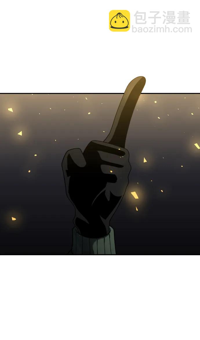 [第29话] 凯纳茵（4）123