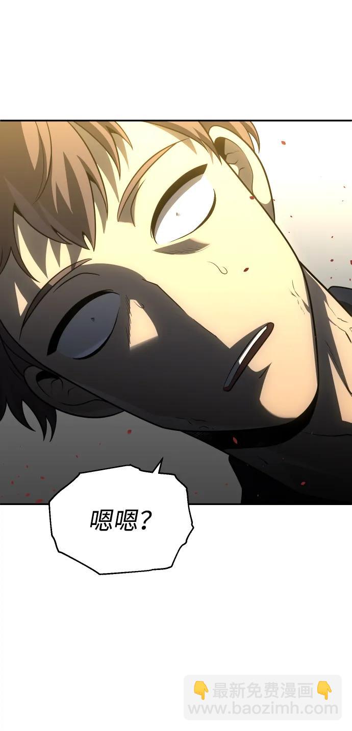 [第29话] 凯纳茵（4）128