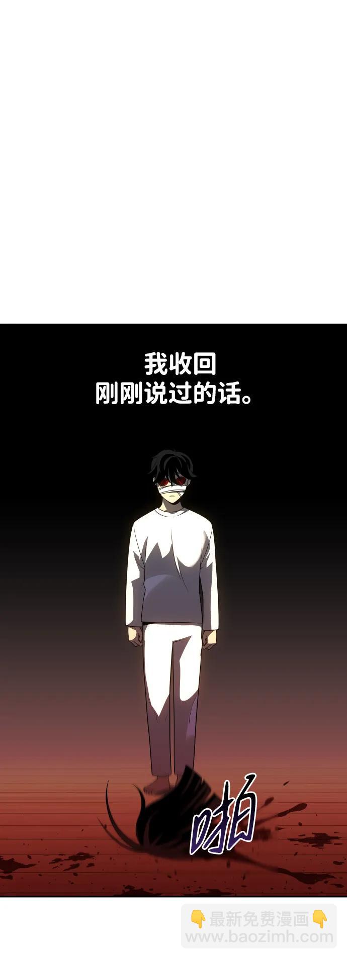 [第29话] 凯纳茵（4）38