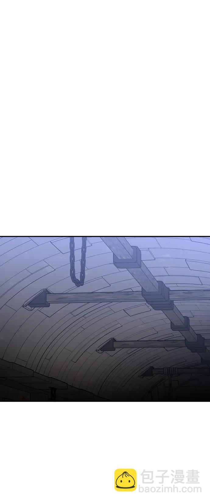 [第29话] 凯纳茵（4）45