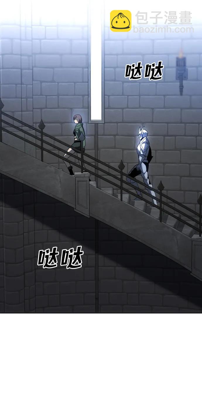[第29话] 凯纳茵（4）60