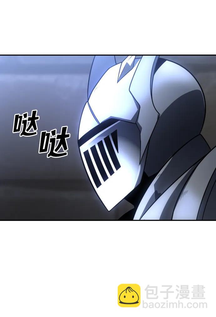 [第29话] 凯纳茵（4）61