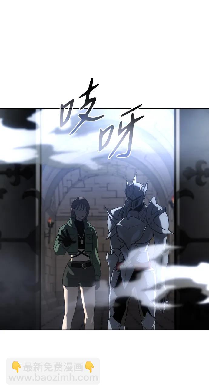 [第29话] 凯纳茵（4）77