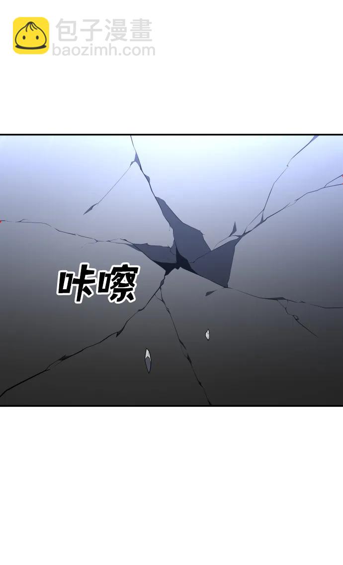 [第30话] 凯纳茵（5）137