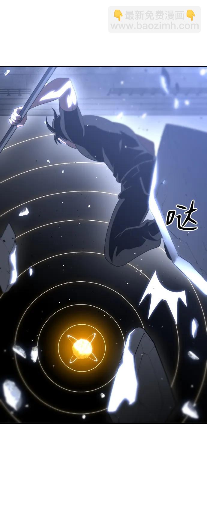 [第30话] 凯纳茵（5）143